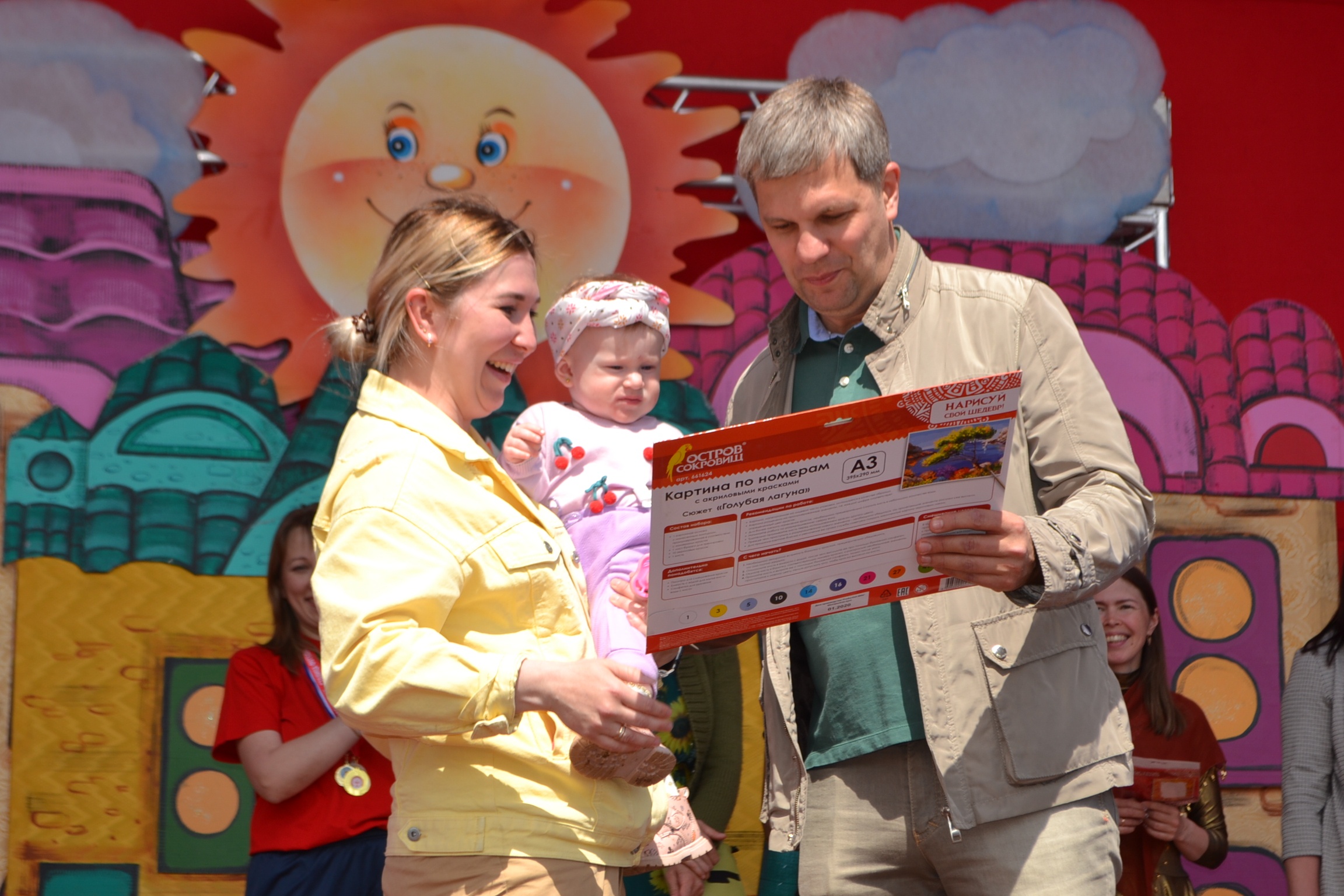 УЗПМ поддержал семейный фестиваль в Краснокамске , рис. 3