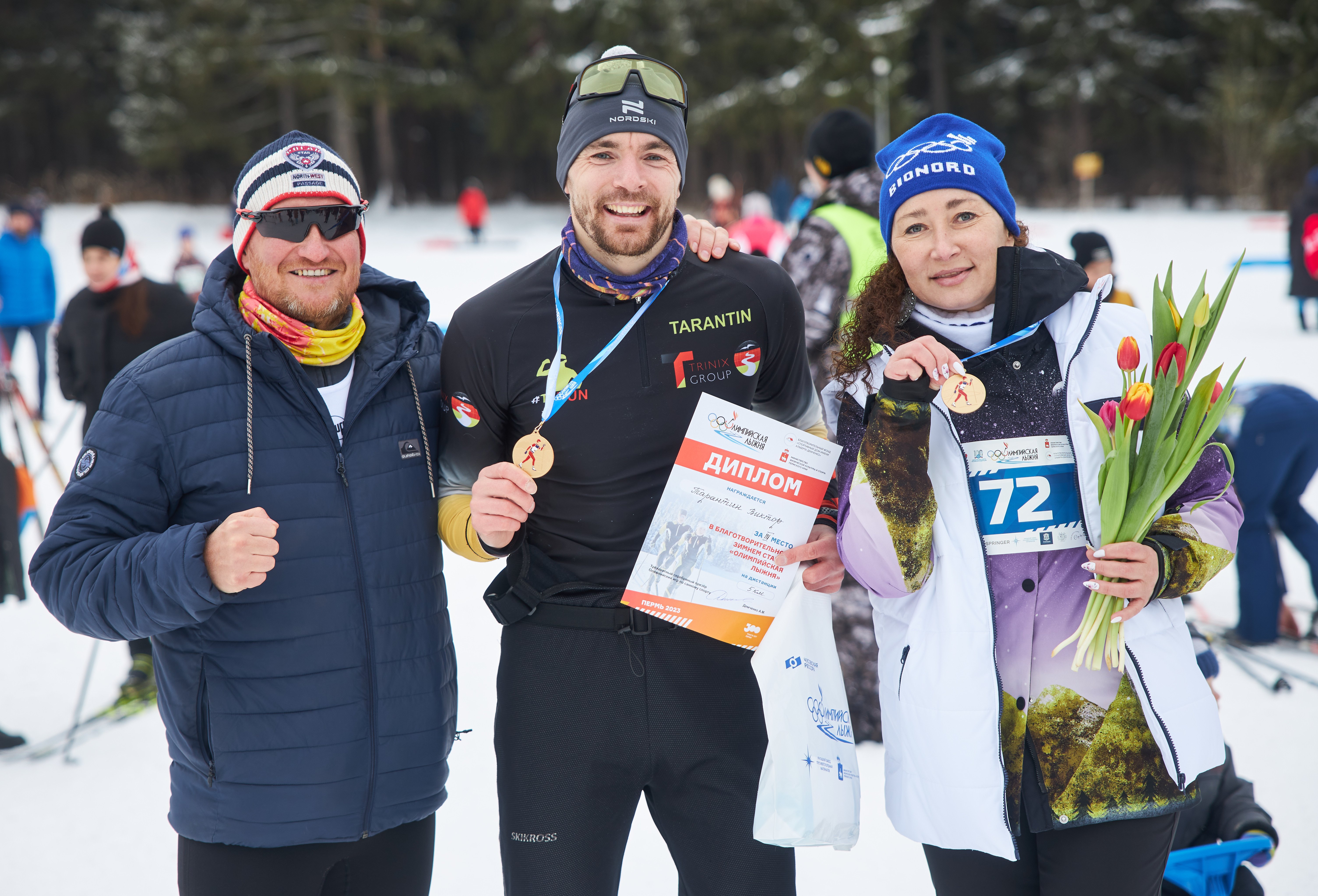 Команда УЗПМ стала первой в благотворительном забеге «Олимпийская лыжня»-2023, рис. 2