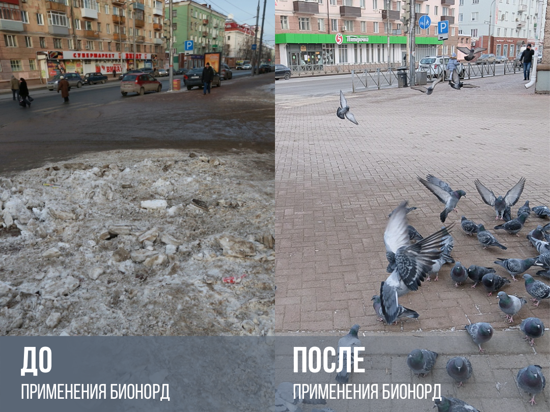 Зимний вопрос: как Пермь переходит на европейские стандарты содержания улиц, рис. 2