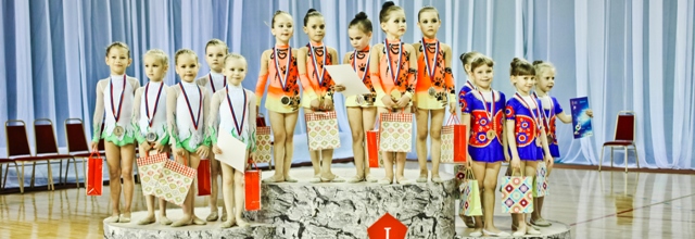 Молодые гимнастки Пермского Края