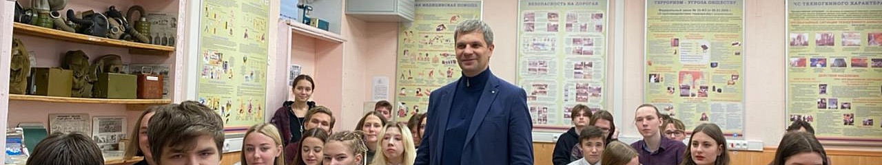 О законотворчестве и не только: депутат Пылёв провел парламентский урок 