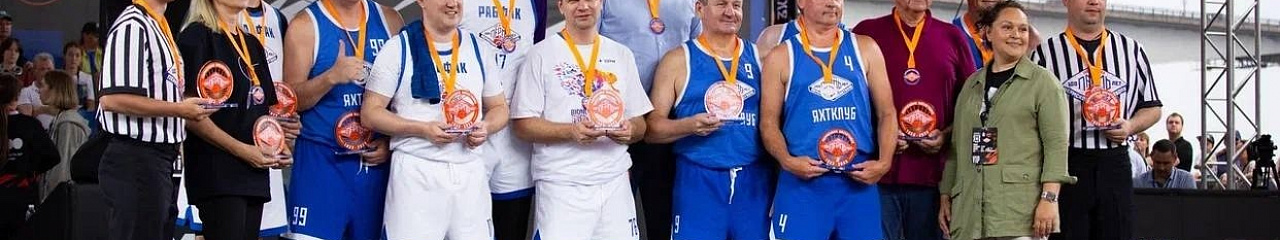 УЗПМ стал частью празднования 100-летия пермского баскетбола
