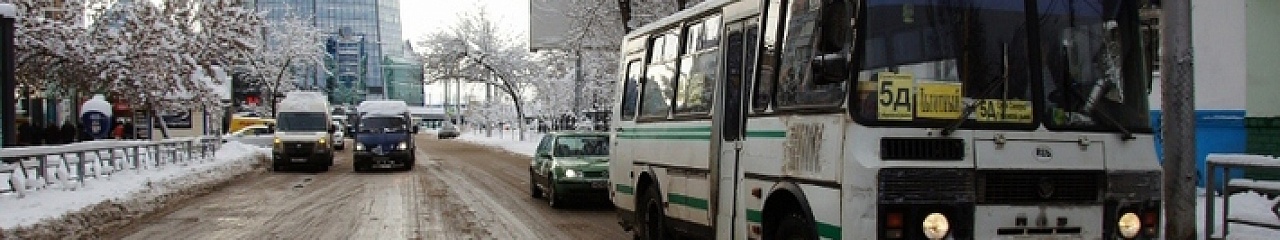В Самаре против наледи на дорогах закупят еще 30 тонн реагентов