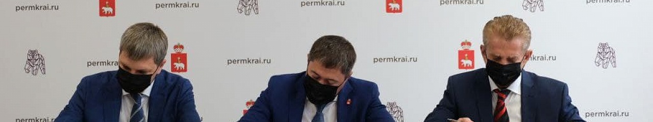 Winter Technologies Group поддержит ФК «Амкар-Пермь» 